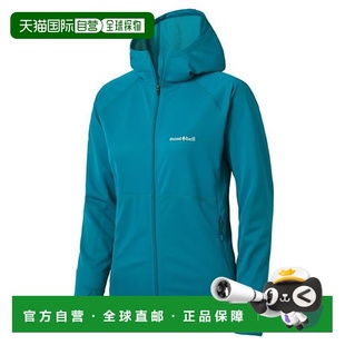 女士帽T恤全波段紫外线90%以 美国风格 1h可退 日本直邮Montbell