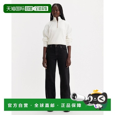 自营Levi's Premium Dad Jeans Womens Black Denim Straight Leg
