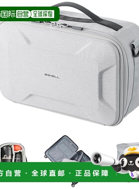 【日本直邮】HAKUBA 内胆包 PlusShell M 灰 6L AMZSP-MC6LGY