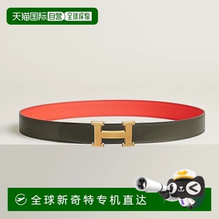 橙色小牛皮腰带32mm 1h可退 欧洲直邮Hermes 爱马仕 女士铜绿色