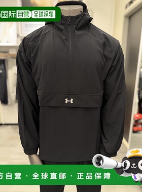 韩国直邮UNDER ARMOUR 6010150-001 黑色男士 UA APAC 运动风格梭