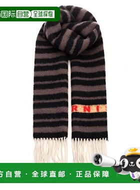 1h可退 香港直邮Marni 玛尼 女士 流苏围巾 SCMC0120Y0UAW034配饰