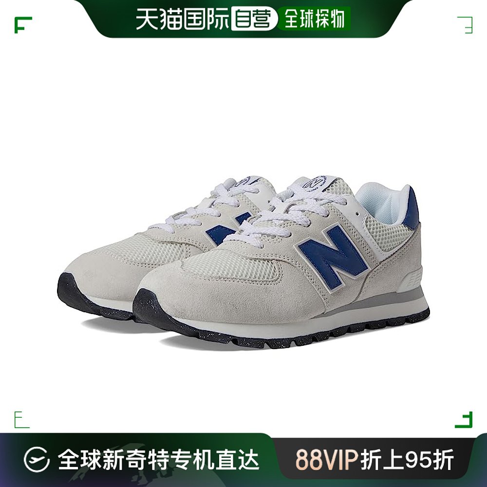 香港直邮潮奢 New Balance男童 GC574v1运动休闲鞋(小童/大童)