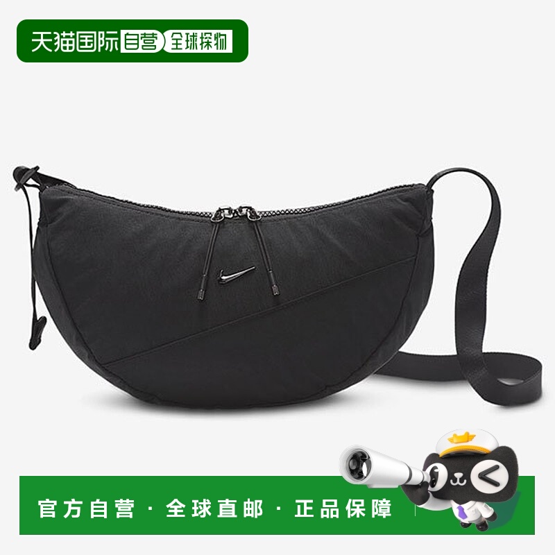 韩国直邮NIKE 国内版耐克包 Aura 新月形斜挎包 4L HQ4370-013 S2