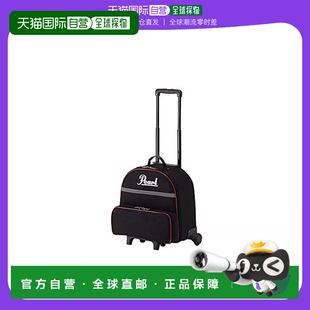 日本直邮Pearl架子鼓军鼓收纳包手提式带拉杆脚轮黑色 SKBC 91