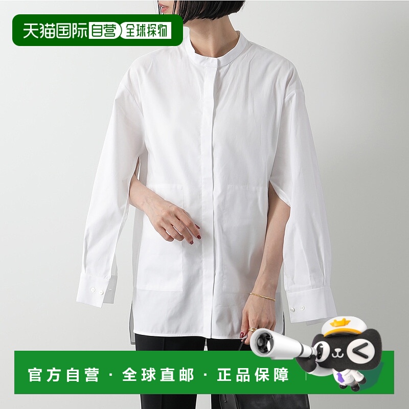 日本直邮S MAX MARA 衬衫 NANDA 女士 女士衬衫 棉质 府绸 口袋