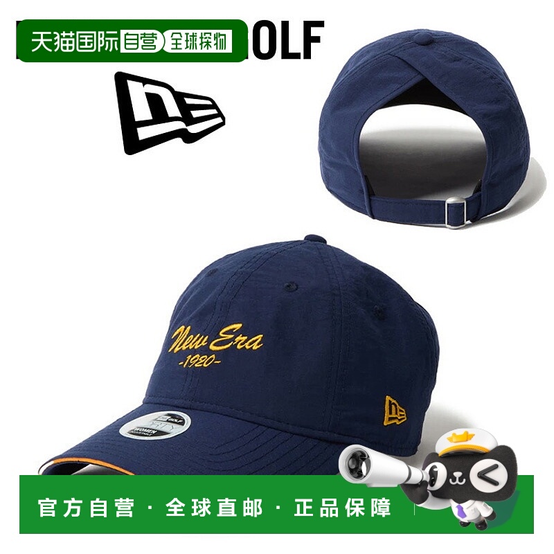 日本直邮New Era 高尔夫 9TWENTY LV 露背棒球帽 女士 14669003 2
