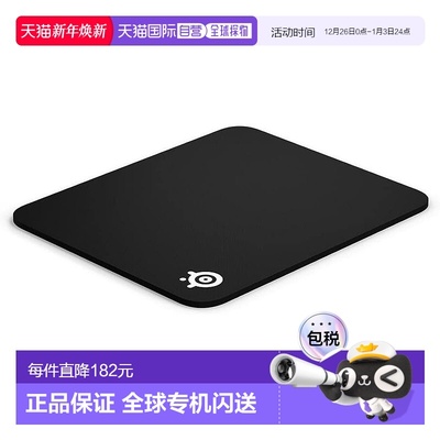 【日本直邮】赛睿 游戏鼠标垫 极厚32×27×0.6cm QcK重 中 63836