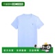 香港直邮Polo 男士 Ralph Polo 1h可退 劳伦 Lauren 拉夫 CUSTOM