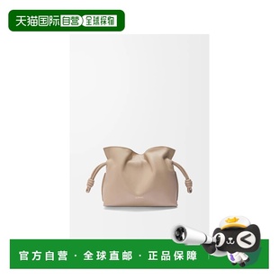 罗意威 女士 25秋冬 2150 单肩包 A411FC2X73 欧洲直邮LOEWE