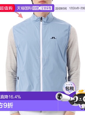 韩国直邮J.LINDEBERG Ash 轻便便携背心 (GMOW11972-O539) 好的