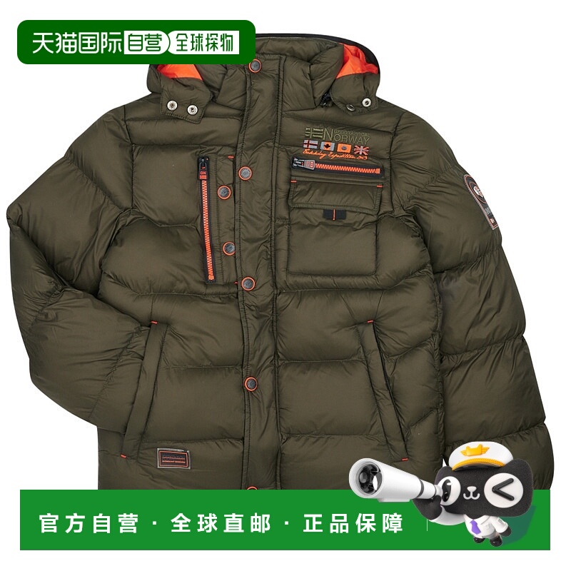 欧洲直邮Geographical Norway  CITERNIER 男童装羽绒服/棉服 CIT