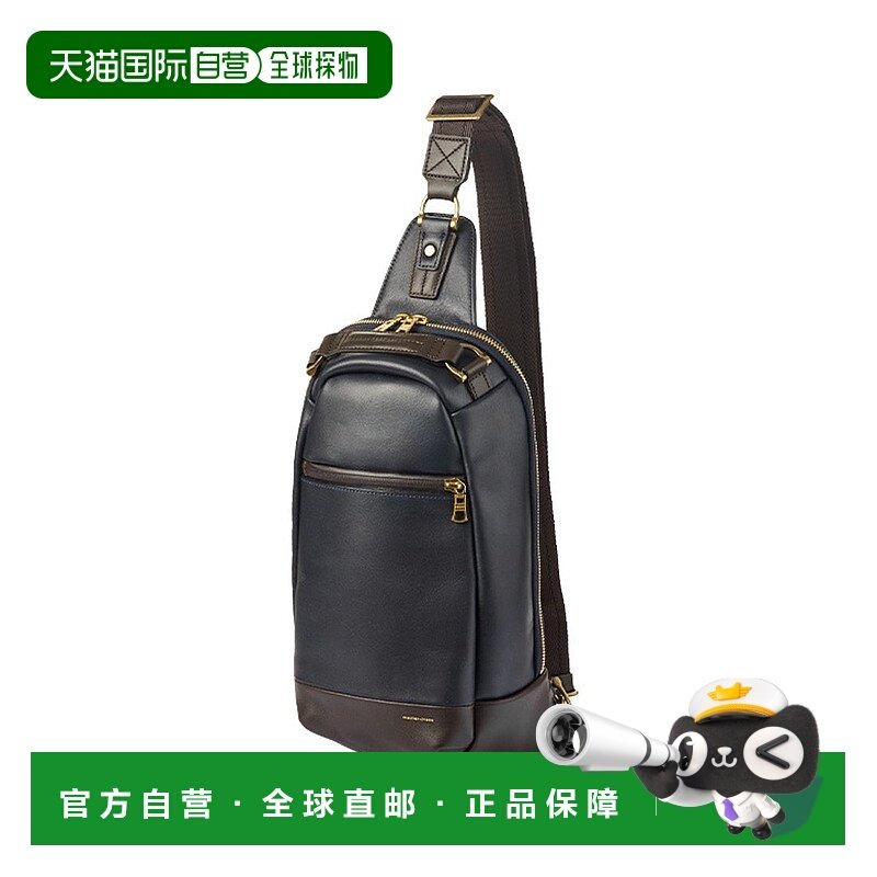 日本直邮master-piece 男士防水真皮光泽腰包 MA1254AU010036