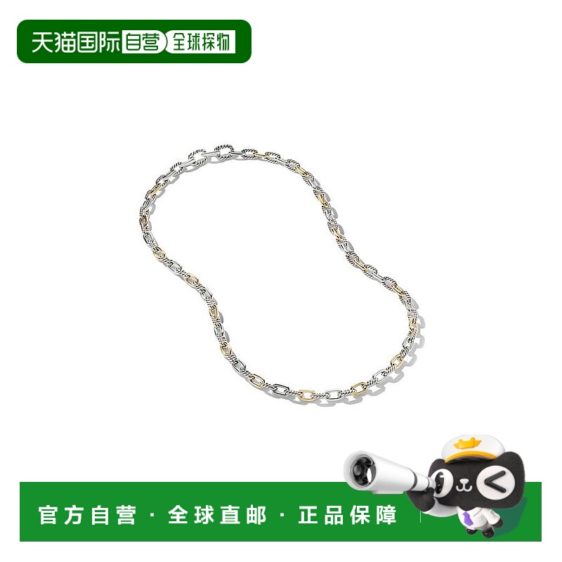 1h可退 【美国直邮】david yurman 通用 项链