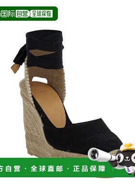 1h可退 香港直邮潮奢 CastaÑer 女士 'Carina' and Rafia 浅褐色