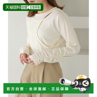 曲线剪裁荷叶边套头衫 女士 98011617 日本直邮CLEIO 1h可退