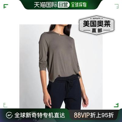 thread & supplyStassia Top In Olive Vine - 橄榄藤 【美国奥莱