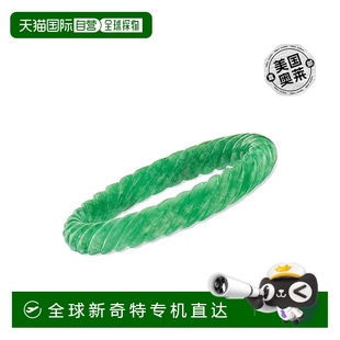 Ross 英寸 Simons 7.5 美国奥莱直发 雕刻翡翠手镯 自营