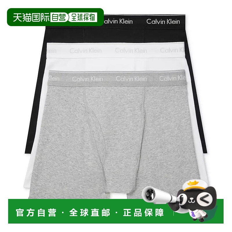 1h可退 【美国直邮】calvin klein 男士 内裤