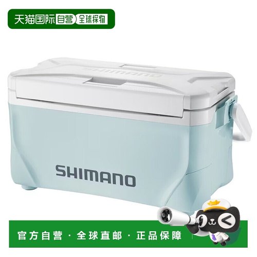 日本直邮Shimano NS-325Y Spaza Basis 25L 近岸蓝 118196
