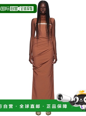 1h可退 香港直邮潮奢 Paris Georgia 女士 橙色 Raf 连衣裙 PG334