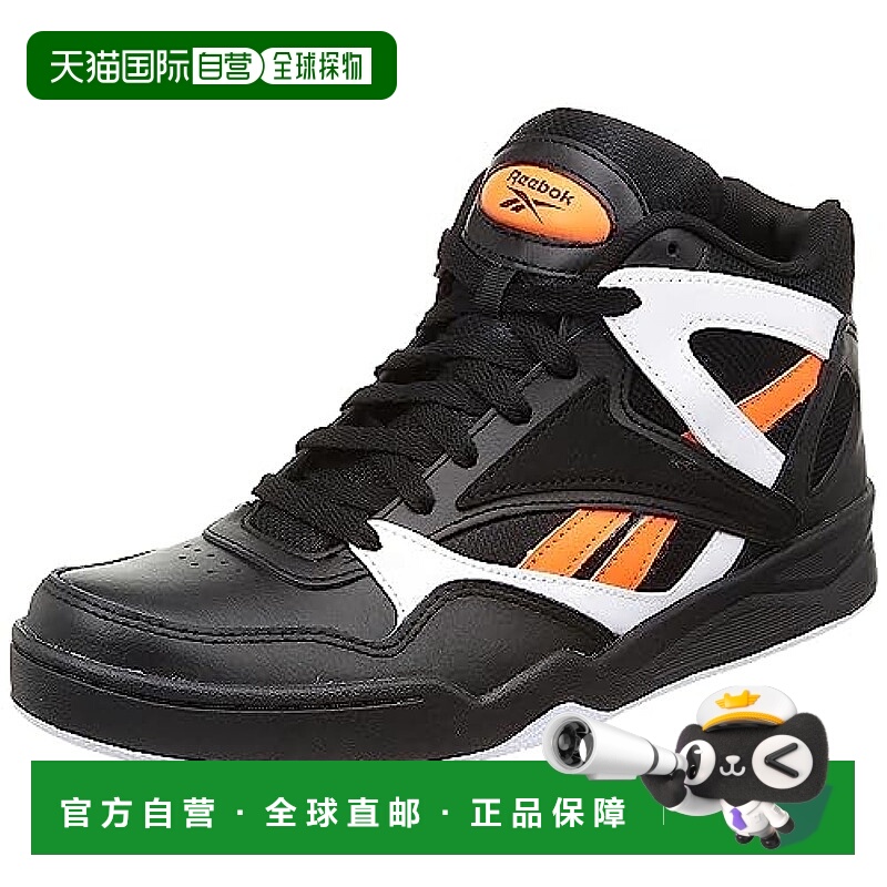 【日本直邮】Reebok 运动鞋 ROYAL BB4500 HI2  26.0 cm锐步