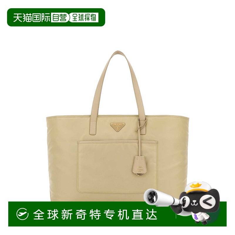 1h可退 香港直邮PRADA 女士斜挎包 1BG527R064F0F24 AW2025 米白