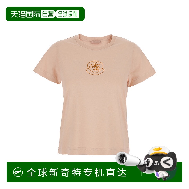 1h可退 香港直邮Moncler 盟可睐 女士 SS T恤 8C0000989AJS519