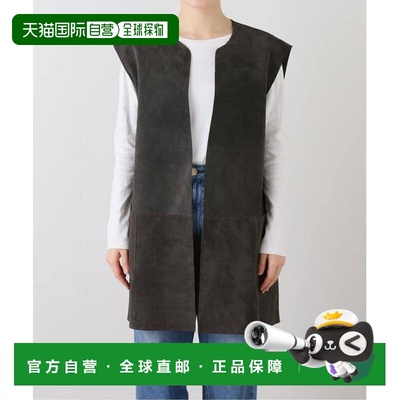 1h可退 日本直邮journal standard luxe 麂皮背心