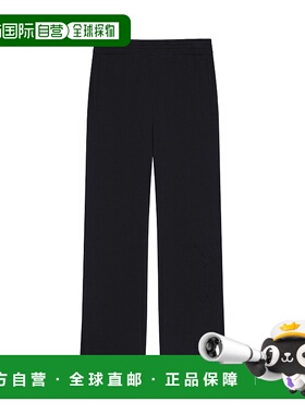 香港直邮GIVENCHY 男士休闲裤 BM51HS3YP1001 AW2024 黑色 徽标细