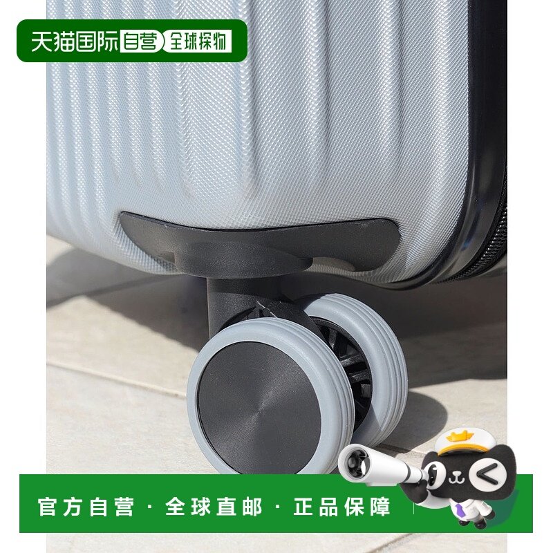 日本直邮florge 行李箱万向轮硅胶保护套8+4件套 [FL8218AW07961]