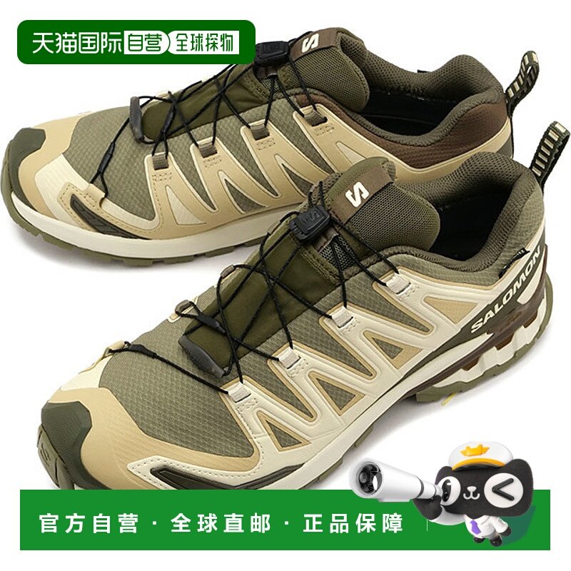 日本直邮Salomon XA PRO 3D V9 GTX 男士运动鞋 防水透气 户外 越