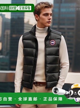 香港直邮CANADA GOOSE 男士外套 2229MBLACKNOIR CO 黑色 黑色羽