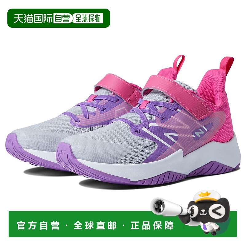 1h可退 【美国直邮】new balance 儿童 时尚休闲鞋