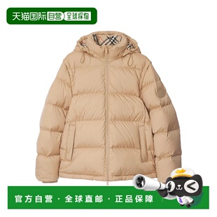 香港直邮BURBERRY AW2025 男士 8110363B8626 浅棕色 外套 1h可退