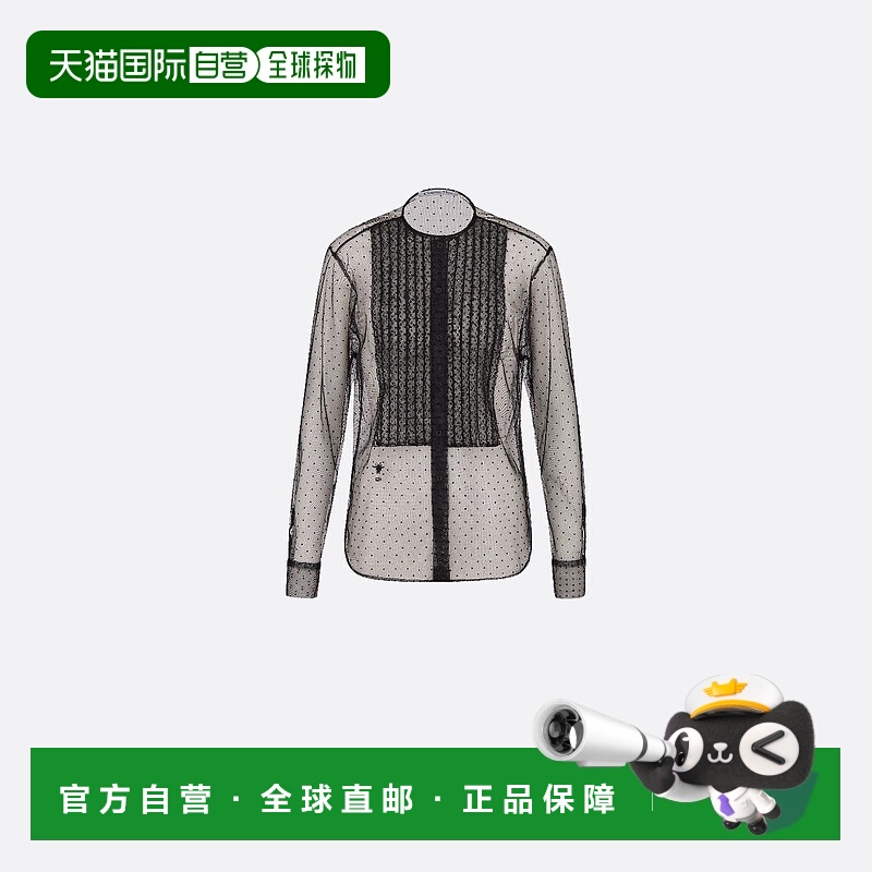 1h可退 欧洲直邮DIOR 迪奥 25秋冬 841B42A8810_X9000 女士 长袖