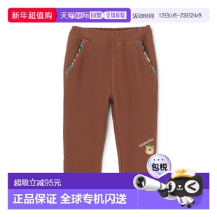 【特价】日本直邮Kladskap 企鹅口袋裤