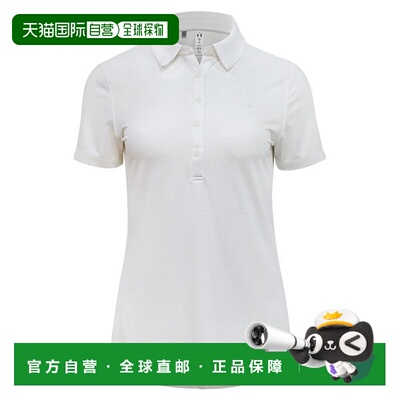韩国直邮UNDER ARMOUR Under Armour 女士 Zinger Heatgear 短袖