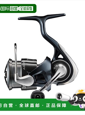 日本直邮DAIWA达亿瓦渔线轮纺车轮23AIRITY ST SF2000SS-P