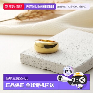 1h可退 日本直邮COCOSHNIK 女士 宽版圆顶设计 镂空粉色戒指 GP镀