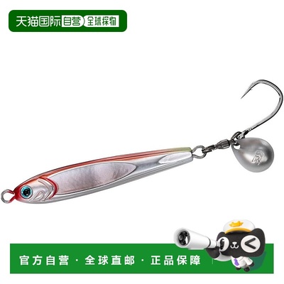 【日本直邮】达亿瓦 Tungsten Jig TG 鱼饵 BLJ 80g ML Furusebai
