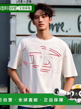 韩国直邮DIESEL T恤男士 A098950KHAK141T STRAPOVAL D LOGO DEST
