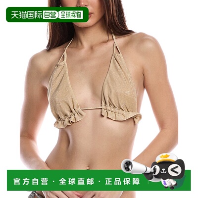 自营 Ramy Brook Sparkle Fiji Bikni Top - yellow 美国奥莱直发