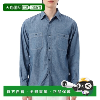 韩国直邮ORSLOW 修身版 CHAMBRAY 工作衬衫 (01-8070-84 CHAMBRAY