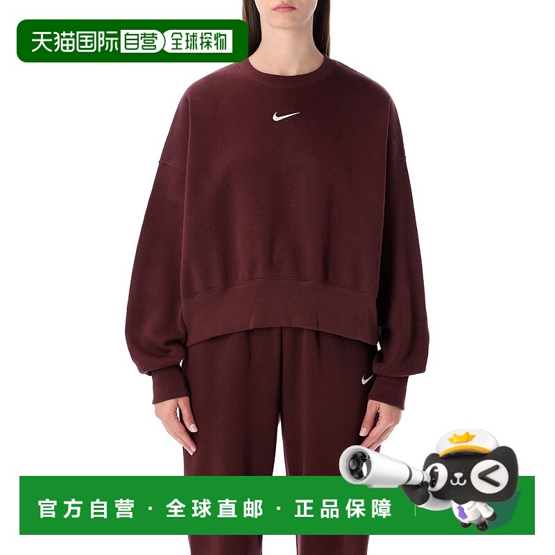 1h可退 香港直邮潮奢 Nike 耐克 女士 Phoenix 抓绒宽松款运动衫