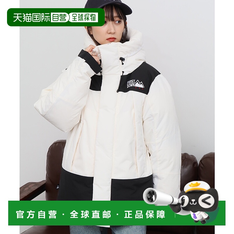 1h可退 日本直邮FIRST DOWN男女同款立体剪裁防风防水羽绒外套 包