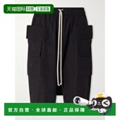 香港直邮rick Creatch owens 欧文斯 1h可退 男士 瑞克 DRKSHDW