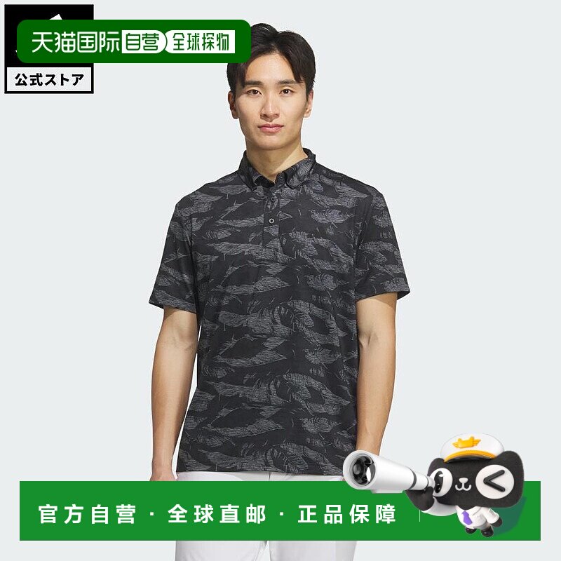 日本直邮 adidas 高尔夫Graphic AOP半袖Polo衫男士Performance服