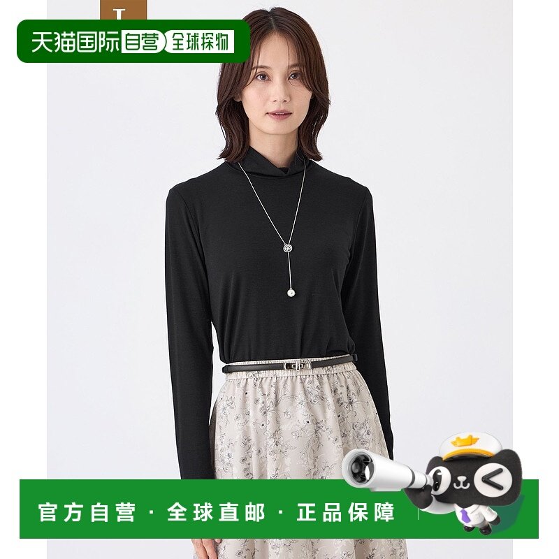 1h可退 日本直邮TRANS WORK 女装 吸湿发热 舒适亲肤 长袖圆领打