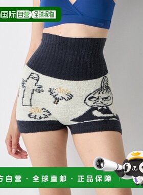 1h可退 日本直邮sloggi 女士 Moomin联名 加厚针织哈拉玛裤 1分裤